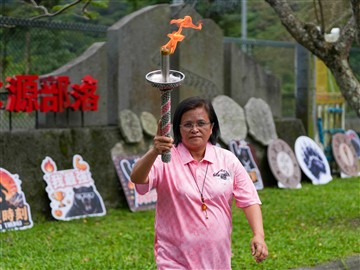 聖火傳遞