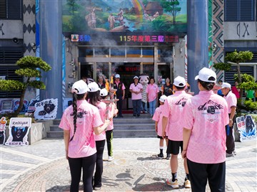 聖火傳遞