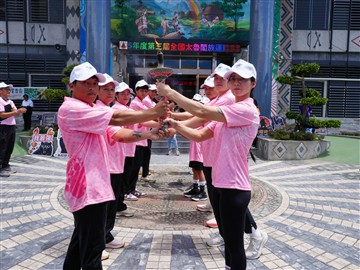 聖火傳遞