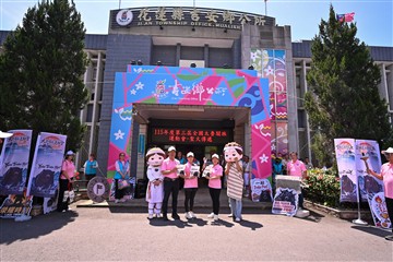 聖火傳遞