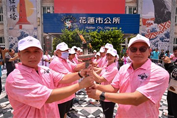 聖火傳遞