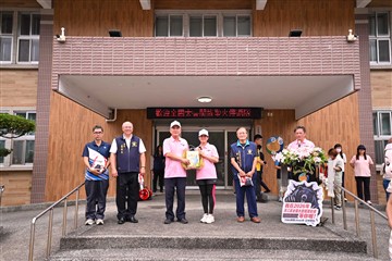 聖火傳遞
