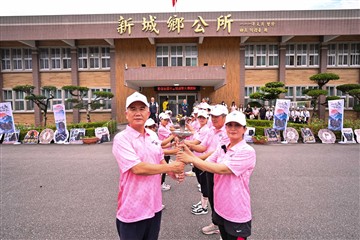 聖火傳遞