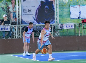 籃球-20260605