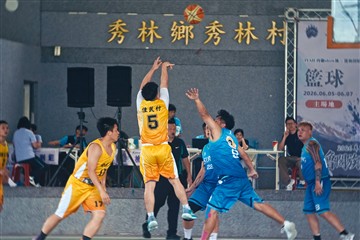 籃球-20260606