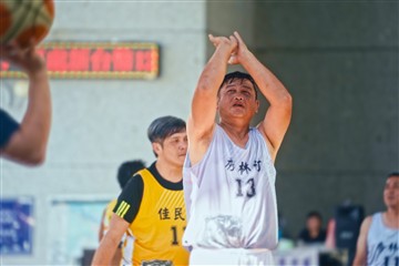 籃球-20260606