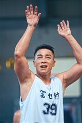 籃球-20260606