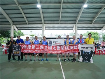 籃球-20260607