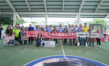 籃球-20260607