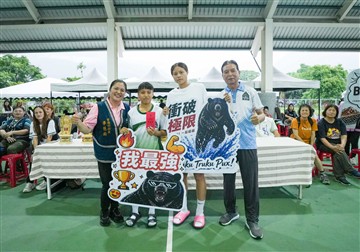 籃球-20260607