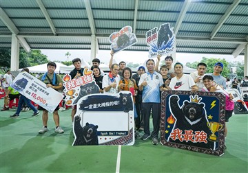 籃球-20260607