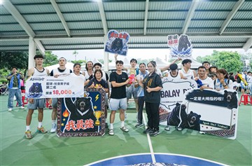 籃球-20260607