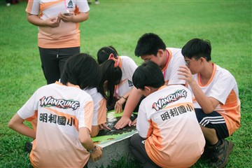 射箭-20260612