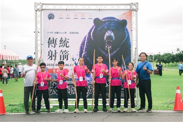 射箭-20260612