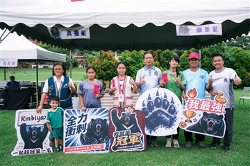 射箭-20260612