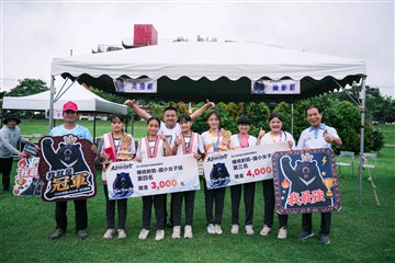 射箭-20260612