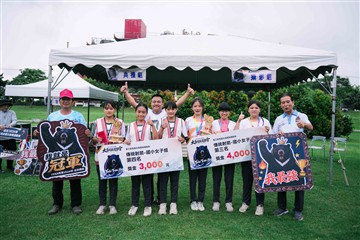 射箭-20260612