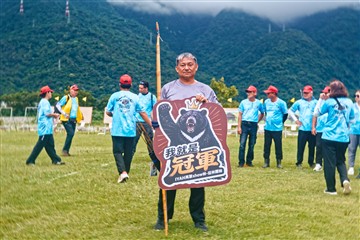 射箭-20260613