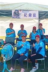 射箭-20260613