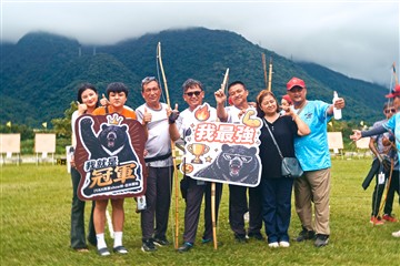 射箭-20260613