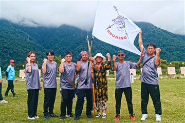 射箭-20260613