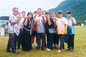 射箭-20260613
