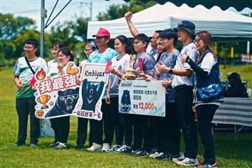 射箭-20260613