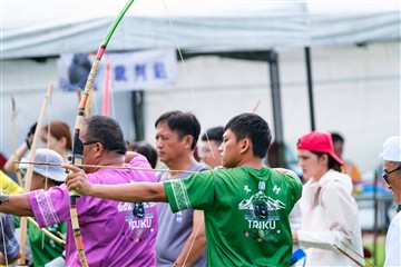 射箭-20260613