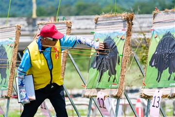 射箭-20260613