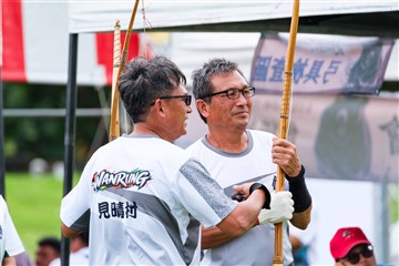 射箭-20260613