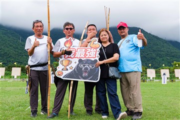射箭-20260613