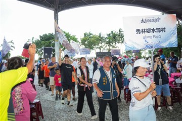 開幕典禮-部落代表隊伍進場-20260613