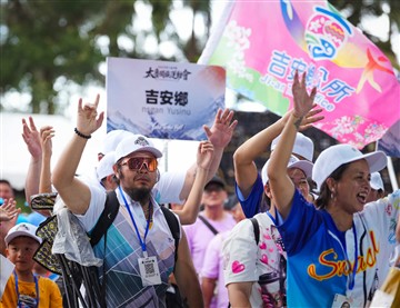 開幕典禮-部落代表隊伍進場-20260613