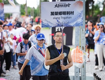 開幕典禮-部落代表隊伍進場-20260613