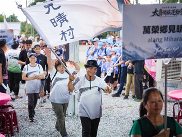 開幕典禮-部落代表隊伍進場-20260613