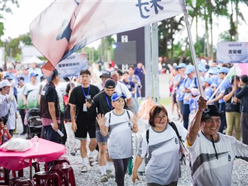開幕典禮-部落代表隊伍進場-20260613