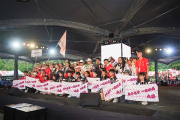 開幕典禮-部落代表隊伍進場-20260613