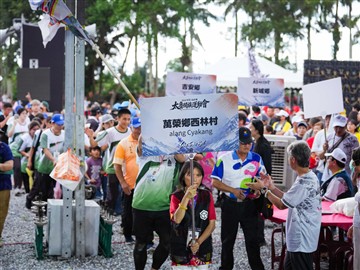 開幕典禮-部落代表隊伍進場-20260613
