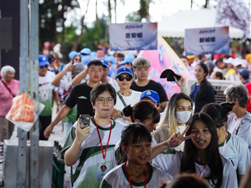 開幕典禮-部落代表隊伍進場-20260613