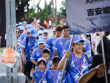 開幕典禮-部落代表隊伍進場-20260613