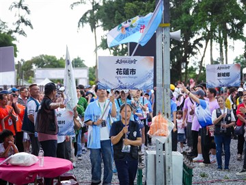 開幕典禮-部落代表隊伍進場-20260613