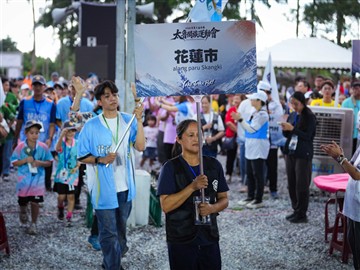 開幕典禮-部落代表隊伍進場-20260613