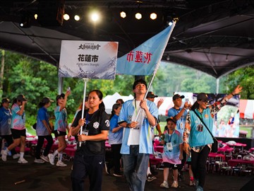 開幕典禮-部落代表隊伍進場-20260613