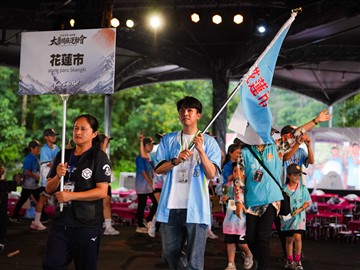 開幕典禮-部落代表隊伍進場-20260613