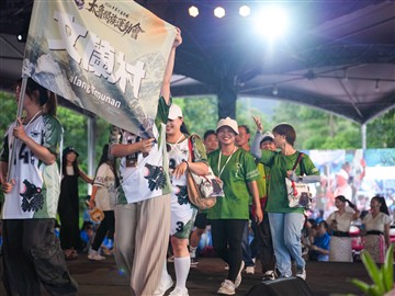 開幕典禮-部落代表隊伍進場-20260613