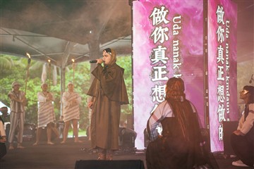 開幕典禮-20260613