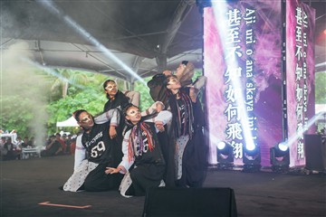 開幕典禮-20260613