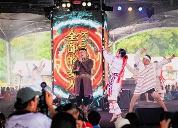 開幕典禮-20260613