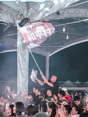 選手之夜-20260613