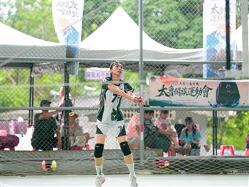 排球-20260619